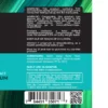 usCannaMed | Full Spectrum 1500mg THC 2mg